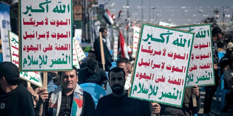 برگزاری روز جهانی قدس در شهرهای عراق