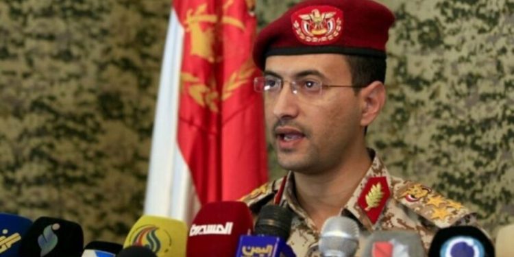 آغاز «مرحله چهارم» تنش از سوی انصارالله