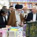 بازدید رهبر انقلاب از نمایشگاه کتاب تهران