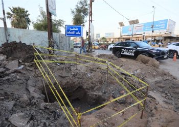 کشف یک گور جمعی در بابل عراق پس از 33 سال