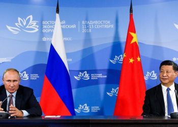 پوتین: روابط روسیه و چین به بالاترین سطح تاریخی رسیده است