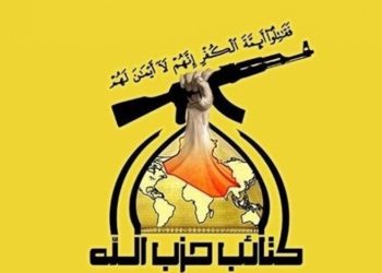 دبیرکل حزب‌الله عراق: از هیچ تلاشی برای یاری فلسطین دریغ نخواهیم کرد