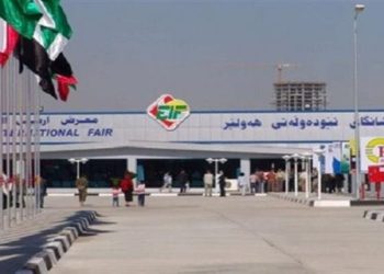 برگزاری چهاردهمین نمایشگاه ساخت و ساز در اربیل