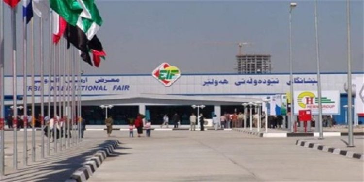 برگزاری چهاردهمین نمایشگاه ساخت و ساز در اربیل