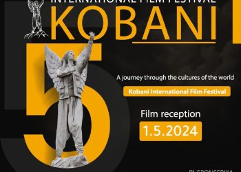 پنجمین جشنواره بین‌المللی فیلم «کوبانی» با یاد «طاها کریمی» فیلمساز فقید بانه‌ای برگزار ‌می‌شود