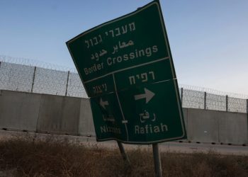 انتظار نمی‌رود بایدن با عملیات زمینی رژیم صهیونیستی در رفح مخالفت کند