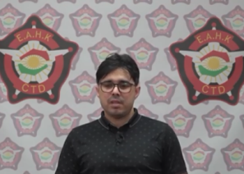 بازداشت دست راست ابوبکر البغدادی در اقلیم کردستان