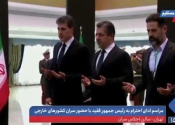 ادای احترام هیئت عالیرتبە اقلیم کردستان به پیکر رئیس‌جمهور شهید ایران و همراهانش