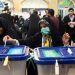 روز برگزاری انتخابات ریاستجمهوری ایران تعیین شد