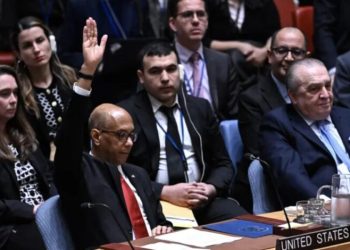 رای مجمع عمومی سازمان ملل به عضویت کامل فلسطین