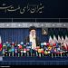 رهبرانقلاب:حضور مردم درانتخابات برای اثبات صحت نظام واجب است