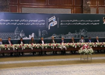 نشست قریب الوقوع استانداران استان‌های هم مرز ایران و اقلیم کردستان عراق در اربیل