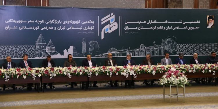 نشست قریب الوقوع استانداران استان‌های هم مرز ایران و اقلیم کردستان عراق در اربیل