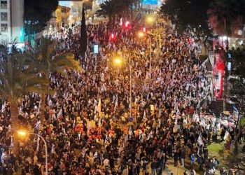 تظاهرات هزاران نفر در تل‌آویو علیه نتانیاهو