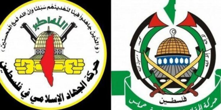 بیانیه مقاومت غزه درباره پاسخ به توافق پیشنهادی آتش‌بس