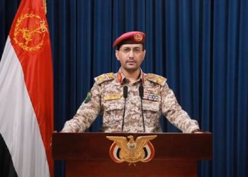 ارتش یمن: ناو هواپیمابر آیزنهاور را از دریای سرخ فراری دادیم