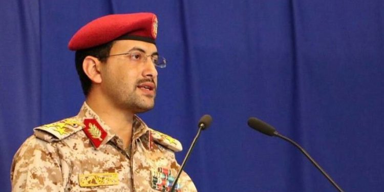 نیروهای یمن هدفی حیاتی درحیفا و یک کشتی در دریای سرخ را هدف قراردادند