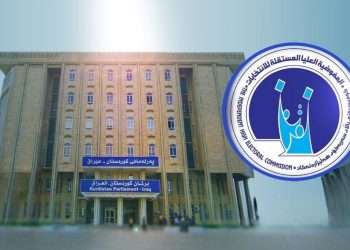 بلاتکلیفی انتخابات پارلمانی اقلیم کردستان
