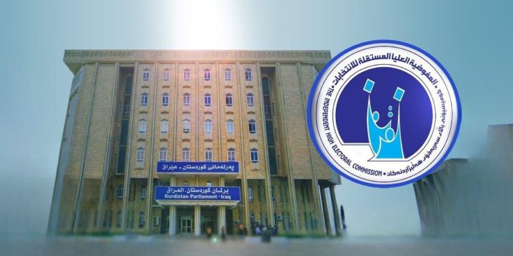 بلاتکلیفی انتخابات پارلمانی اقلیم کردستان