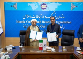 امضای تفاهم نامه تاسیس دفتر ارتباطات و صادرات فرهنگی کردستان