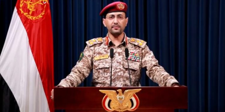 عملیات مشترک انصارالله و مقاومت عراق در بندر حیفا