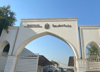 استقبال عراق از قطعنامه شورای امنیت برای توقف جنگ در غزه