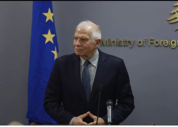 بورل: «اسرائیل حمام خون در غزه را متوقف کند»