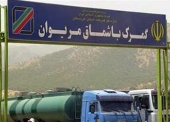 ترانزیت بیش از یک میلیارد دلار کالا از مرز باشماق مریوان