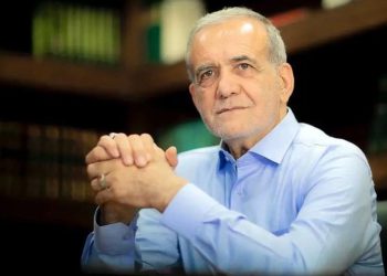 مسعود پزشکیان نهمین رئیس‌جمهور ایران شد