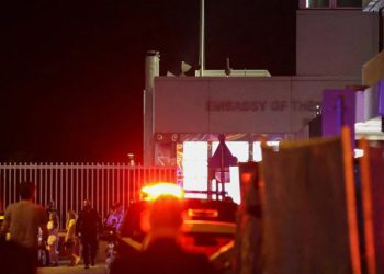 انفجار در نزدیکی سفارت آمریکا در تل‌آویو