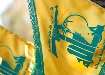 بیانیه حزب‌الله لبنان در خصوص اقدام تروریستی صهیونیست‌ها در بیروت