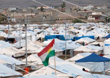 بستە شدن اردوگاه آوارگان «آشتی» در سلیمانیه