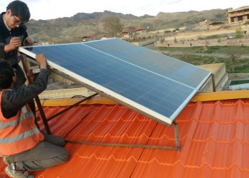 ۳۰ درصد از برق مصرفی شرکت گاز کردستان از انرژی خورشیدی تأمین می‌شود