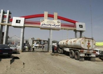 باشماق مریوان دومین مرز واردات شمش طلای کشور است