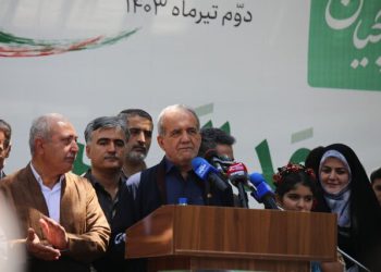 دکتر مسعود پزشکیان 79 درصد آرای مردم کردستان را کسب کرد