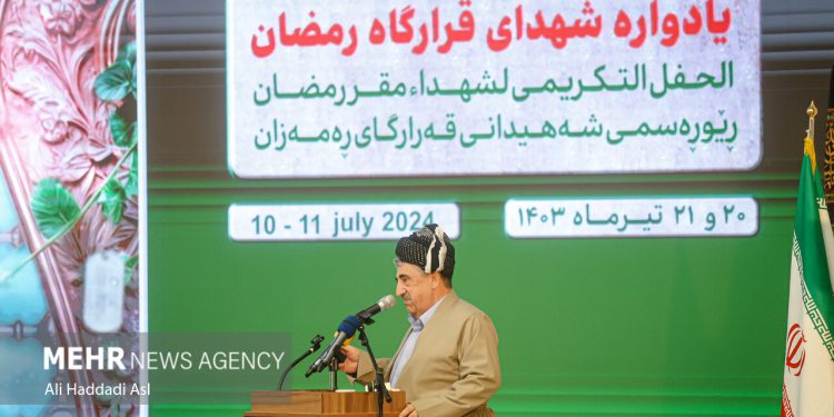 یادواره شهدای قرارگاه رمضان با حضور میهمانانی از اقلیم کردستان + عکس