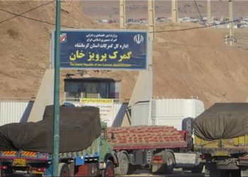 ۸۸۰ هزار تن محصولات کشاورزی از مرز کرمانشاه به اقلیم کردستان صادر شد
