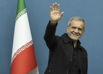 ضرورت تشکیل دولت وحدت ملی