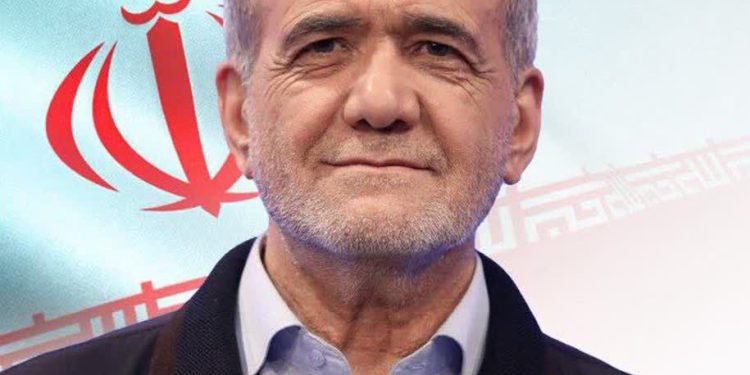 «مسعود پزشکیان» رئیس‌جمهور منتخب مردم ایران شد