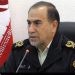 استان کردستان از نظر وقوع و فراوانی سرقت جزو استان‌های آخر کشور است