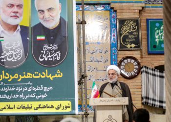 مراسم گرامیداشت شهید اسماعیل هنیه در سنندج برگزار شد