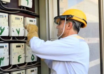 کاهش مصرف ۲۰ درصدی برق ادارات استان کرمانشاه