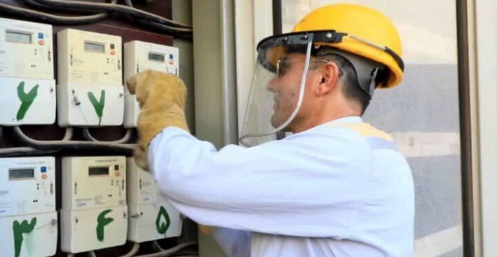 کاهش مصرف ۲۰ درصدی برق ادارات استان کرمانشاه