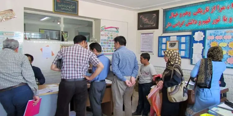 ثبت نام بیش از ۹۰ درصد دانش‌آموزان کرمانشاهی در مدارس