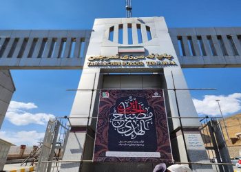 مرز تمرچین پیرانشهر؛ گذرگاه عاشقان اباعبدالله الحسین(ع)