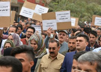 جام کوردی گزارش می دهد؛ وضعیت وخیم اقتصاد اقلیم کردستان در سایە بحران پرداخت حقوق ماهیانە کارمندان