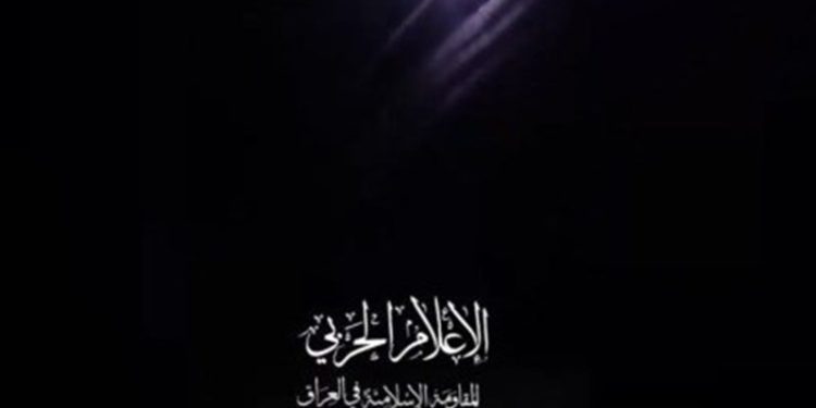 دومین عملیات پهپادی مقاومت عراق علیه رژیم صهیونیستی