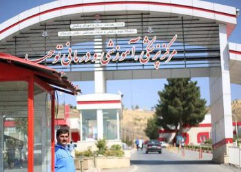 بیمارستان توحید سنندج، آماده ارائه خدمات به بیماران اقلیم کردستان