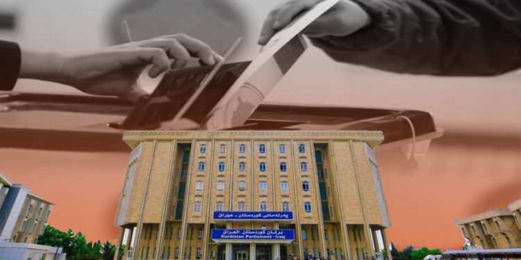 جام کوردی گزارش می دهد؛ انتخابات پارلمانی اقلیم کردستان، امید بە تغییر و بهبود