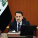 نخست وزیر عراق: رژیم صهیونیستی با به شهادت رساندن حسن نصر الله از همه خطوط قرمز عبور کرد